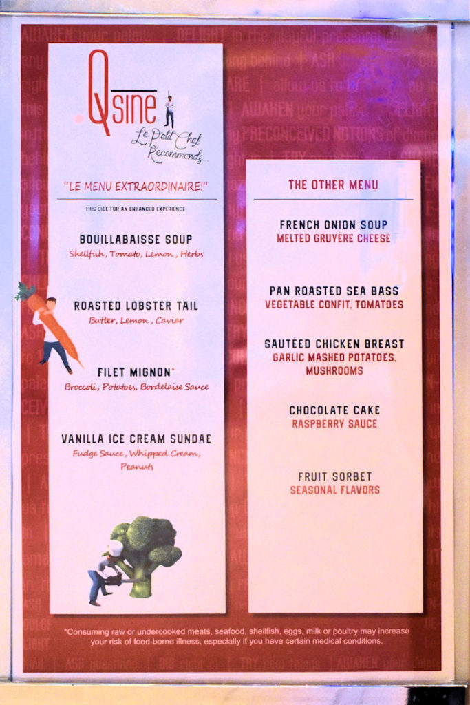 Le Petit Chef menu has two choices