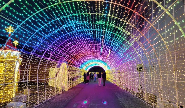 Glow's illuminated arch