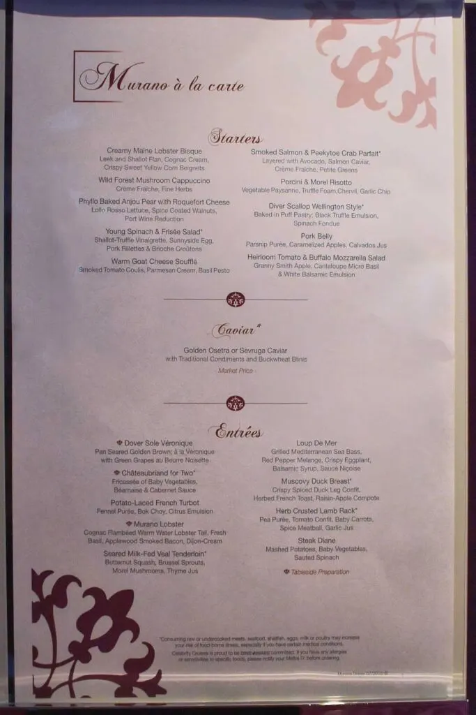 Murano specialty dining menu