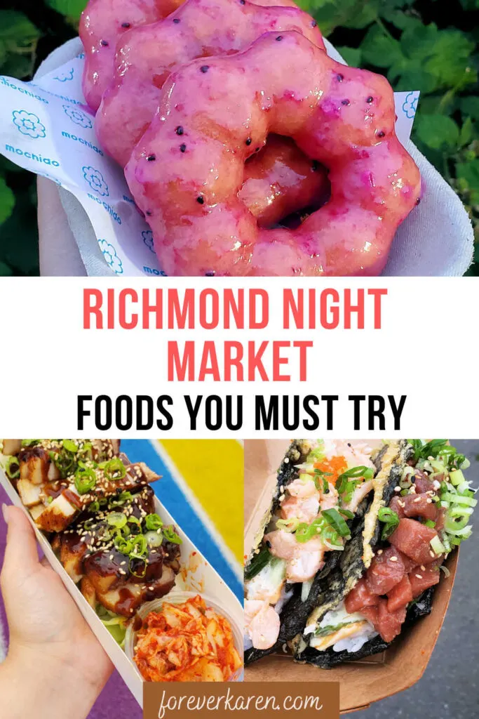 A selection of Richmond Night Market food
