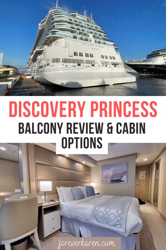 Aft of the Discovery Princess cruise ship and balcony stateroom