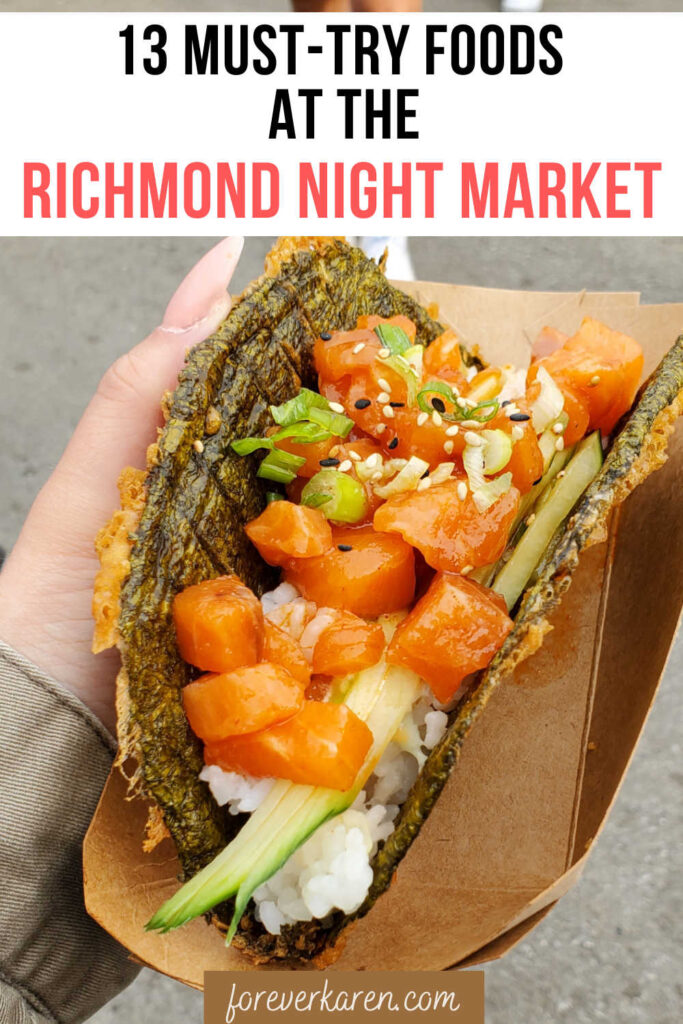 A sampling of food at the Richmond Night Market