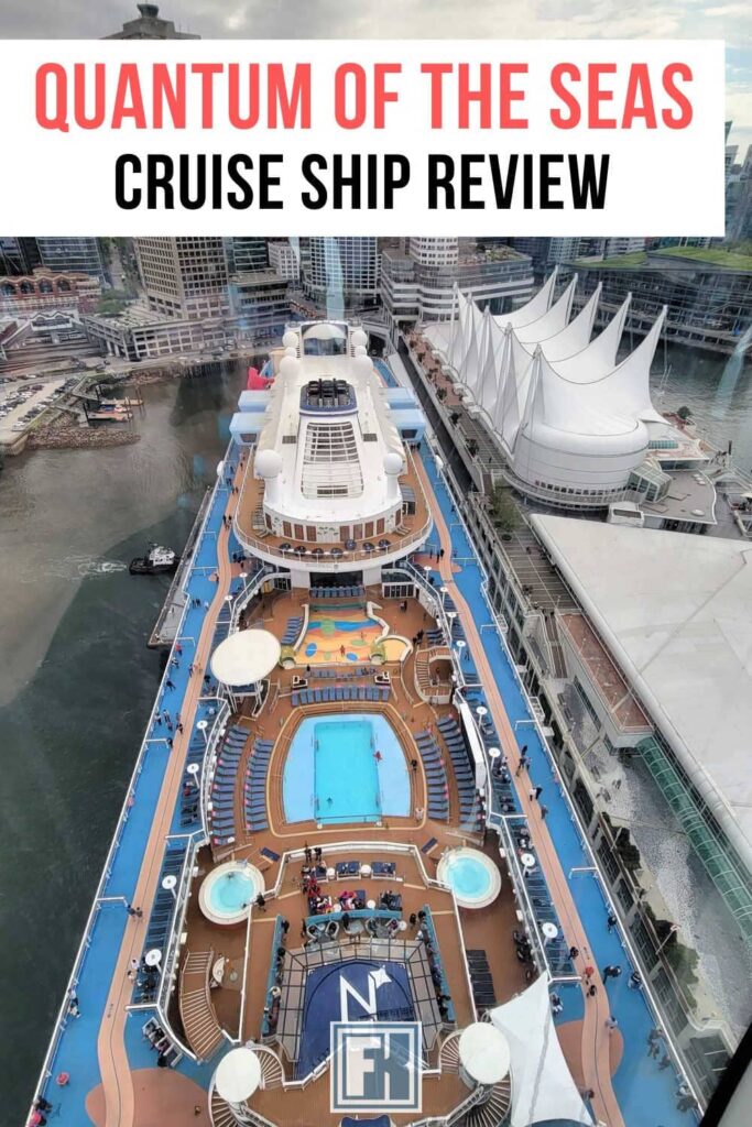View of the Quantum of the Seas upper decks from the North Star