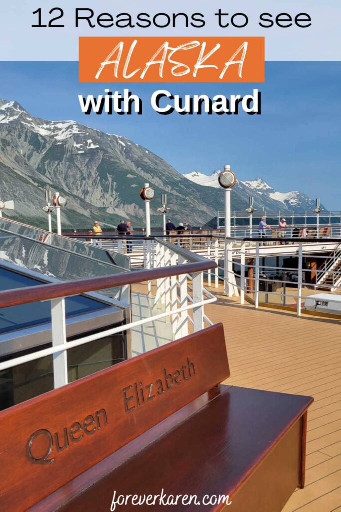 Cunard Queen Elizabeth Alaska cruise, in Glacier Bay National Park