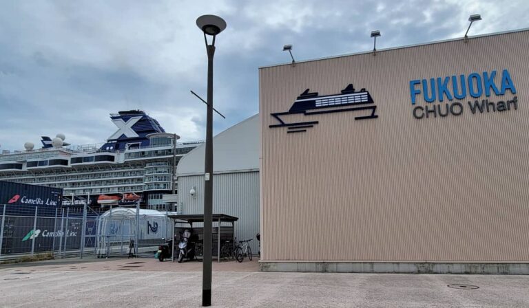 Fukuoka cruise port, Japan