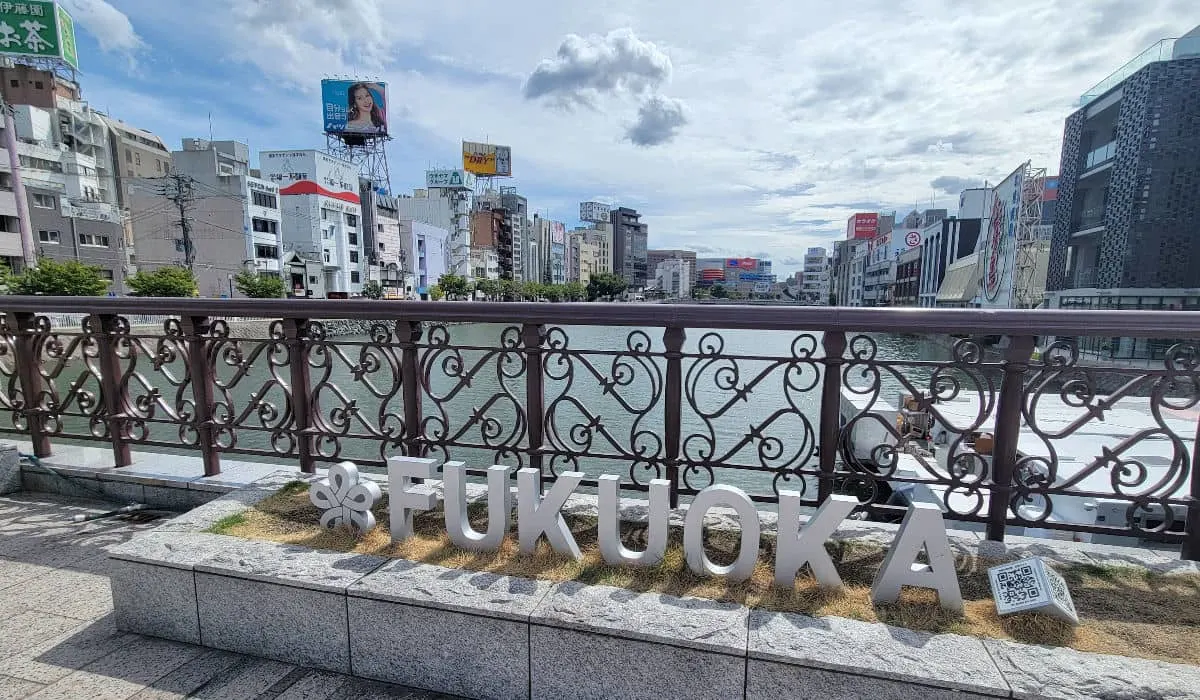 Fukuoka sign in Canal City