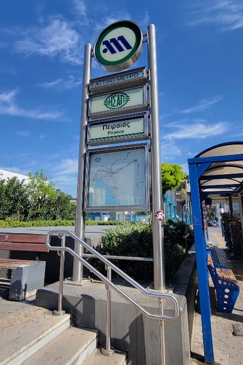 Athens Piraeus Metro